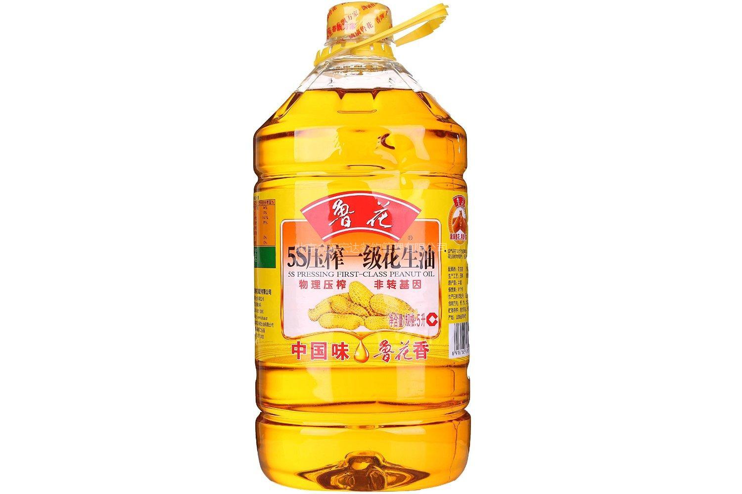 鲁花 5S压榨一级花生油 5升