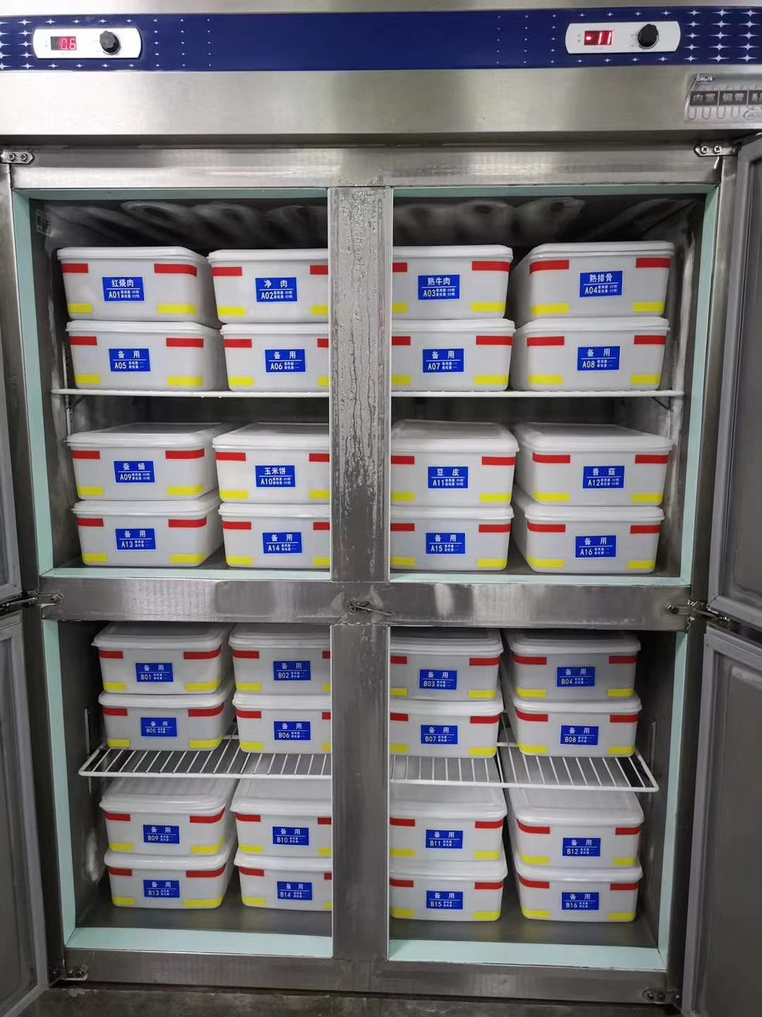 标准化容器展示